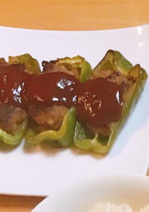 ピーマンの肉詰め-レシピのメイン写真