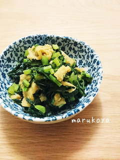 簡単 大根葉と松山あげのゴマ油炒め-レシピのメイン写真
