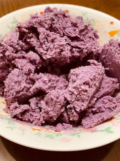 ブルーベリーフローズンアイス-レシピのメイン写真