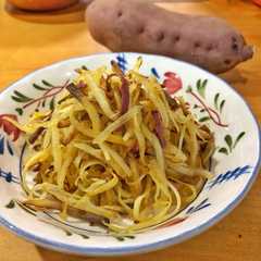 รูปของ 止まらない！新食感！さつまいもシリシリ