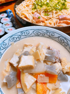 山形のお料理孟宗汁♪-レシピのメイン写真