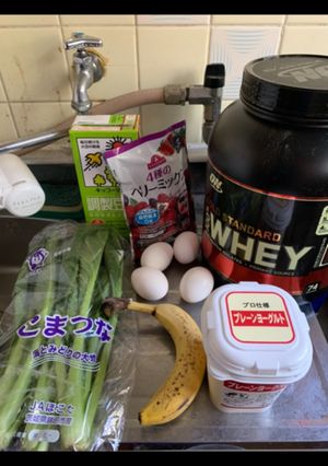 栄養満点！ダイエットプロテインスムージー-レシピのメイン写真