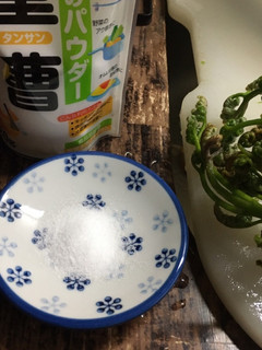 わらびのアク抜き-レシピのメイン写真