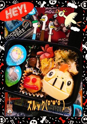 ズルック(꒪˙꒳˙꒪ )-レシピのメイン写真