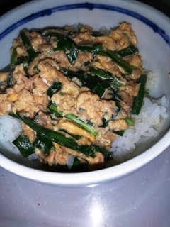 ツナニラ玉丼-レシピのメイン写真