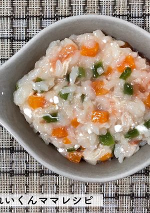 離乳食後期★鶏と野菜の簡単チーズリゾット-レシピのメイン写真