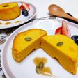 かぼちゃのなめらか♥ケーキプディング