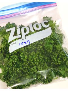 パセリの冷凍保存-レシピのメイン写真