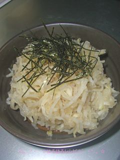 切干大根の柚子こしょう漬-レシピのメイン写真