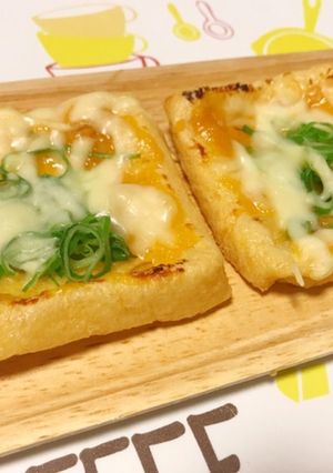 油揚げのピリ辛ネギ味噌チーズ焼き-レシピのメイン写真