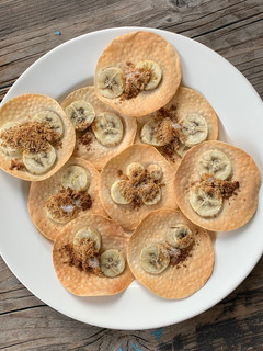 バナナ きな粉 餃子の皮 ピザ-レシピのメイン写真