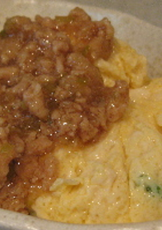 豆腐と卵のふわふわきんちゃく-レシピのメイン写真