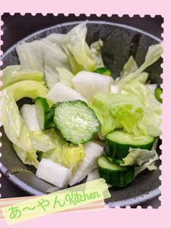 すぐできちゃう長いもサラダ-レシピのメイン写真