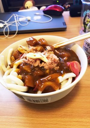おしゃれカレーうどんwithツナマヨ-レシピのメイン写真