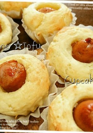ふんわりもちもち☆ウインナーカップケーキ-レシピのメイン写真