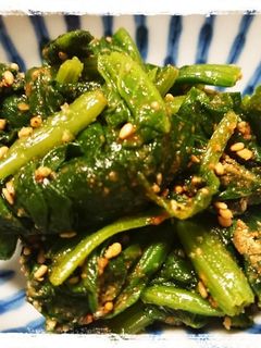 ほうれん草のきな粉ごま和え-レシピのメイン写真
