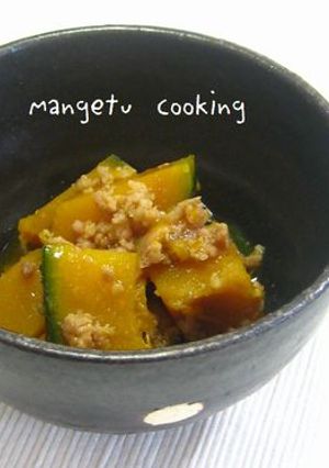 蒸し煮で作る✿ひき肉✿かぼちゃ-レシピのメイン写真