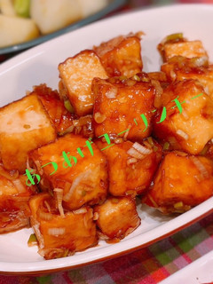 厚揚げのユーリンチー-レシピのメイン写真