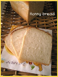 ソフトなハチミツ食パン(自家製酵母)-レシピのメイン写真