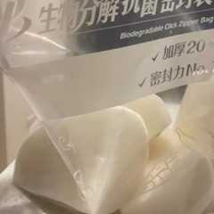 大根の簡単つけもの-レシピのメイン写真