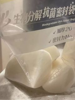 大根の簡単つけもの-レシピのメイン写真