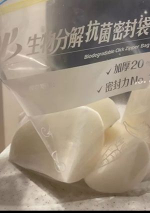 大根の簡単つけもの-レシピのメイン写真