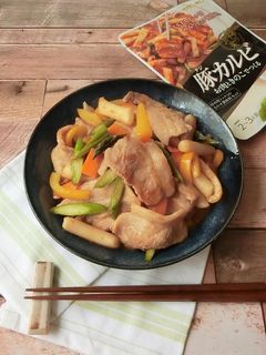 カラフル野菜たっぷり★豚カルビ-レシピのメイン写真