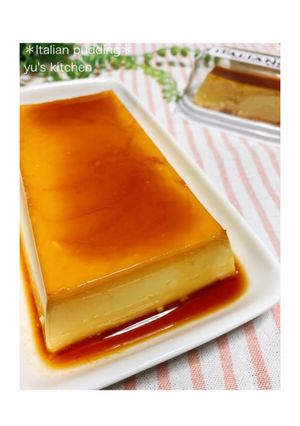 再現♡私のイタリアンプリン♡-レシピのメイン写真