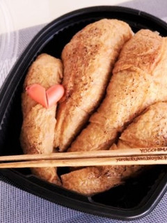 おうちごはん♪びっくり爆笑☆簡単稲荷寿司-レシピのメイン写真