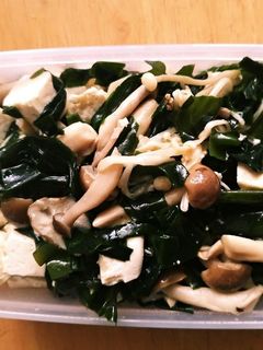 ワカメと茸の常備菜(低糖質)-レシピのメイン写真
