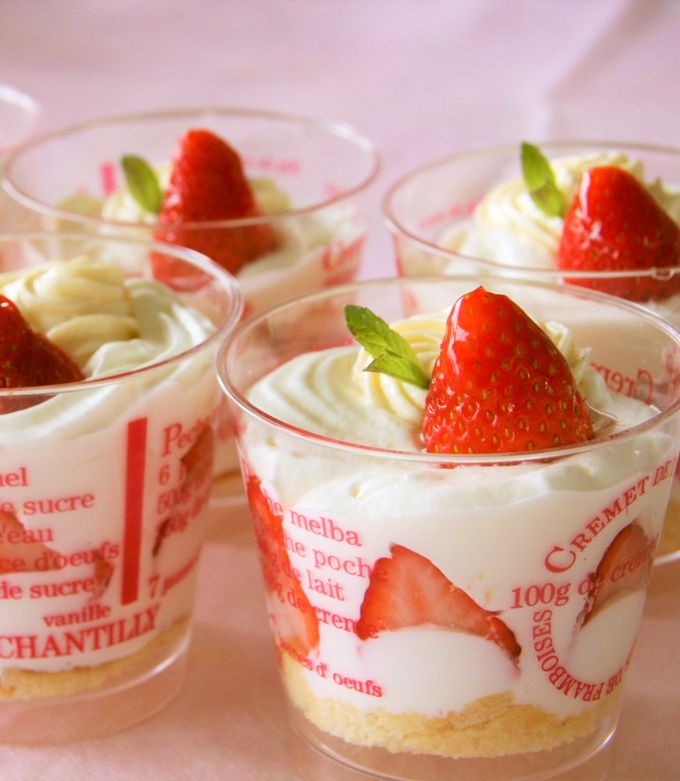 いちご　ケーキカップ How to make strawberry cupcakes ( subtitle ) - YouTube