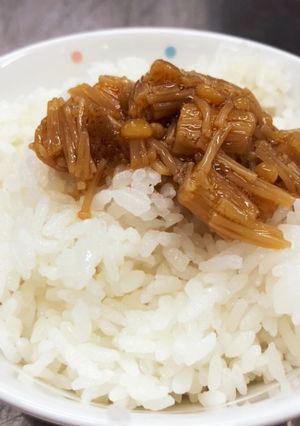 味濃いめ　なめたけ-レシピのメイン写真