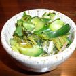 きゅうり・みょうが・大葉とめかぶの箸休め