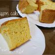にんじんの米粉入りシフォンケーキ