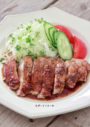 ☆ポークソテー☆-レシピのメイン写真