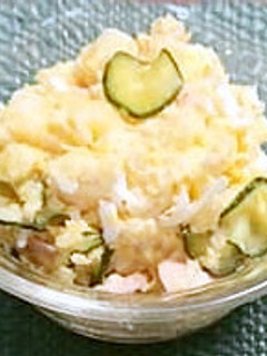 ゆで卵入りポテトサラダ-レシピのメイン写真