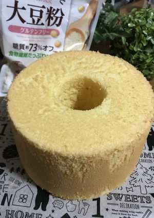 ふわふわ☆きな粉シフォン♡-レシピのメイン写真