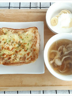 免疫力を高める食事☆納豆トースト-レシピのメイン写真