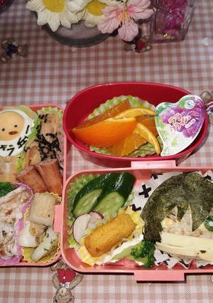 鬼滅の刃の伊黒小芭内キャラ弁です-レシピのメイン写真