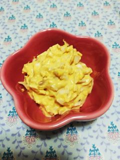 アレンジ⭐煮玉子サラダ-レシピのメイン写真