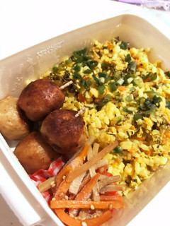 旦那さんのお弁当297-レシピのメイン写真