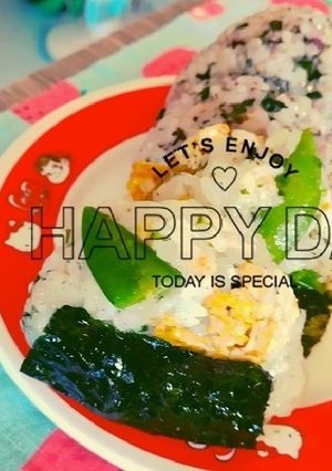 スナップエンドウと炒り卵の春おにぎり-レシピのメイン写真