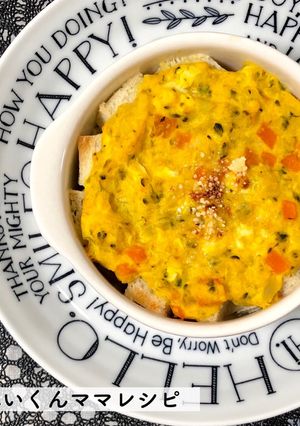 離乳食後期★卵と野菜のパンdeグラタン-レシピのメイン写真