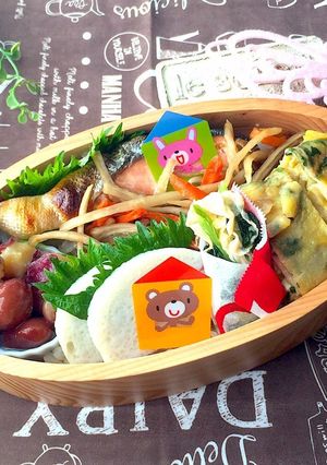 4月23日 おうち弁当 中学生弁当-レシピのメイン写真