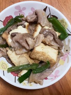 ☆豚肉と厚揚げの味噌炒め☆-レシピのメイン写真
