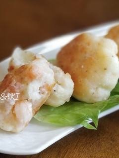 綺麗になれちゃう『海老ふわ焼き』-レシピのメイン写真
