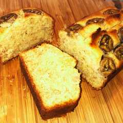 รูปของ しっとりふわふわ米粉バナナパウンドケーキ