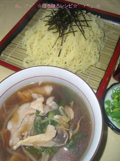 ざるラーメン ~豚つゆつけめん~-レシピのメイン写真