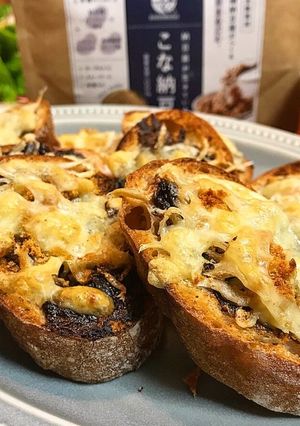 簡単おつまみ　のりしらすバゲット-レシピのメイン写真