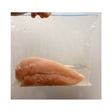 胸肉なのにしっとり!柔らかのコツ★